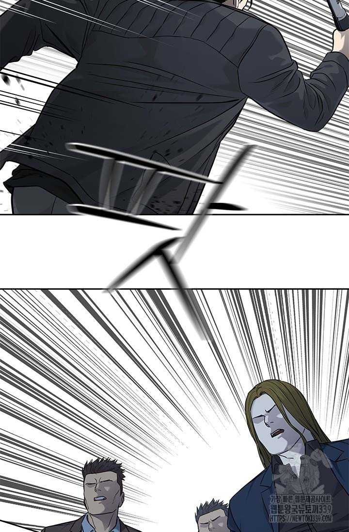 Đội trưởng lính đánh thuê - Chapter 222.5 - Page 10