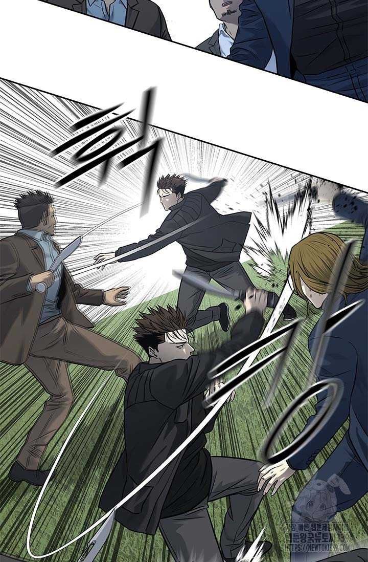 Đội trưởng lính đánh thuê - Chapter 222.5 - Page 11