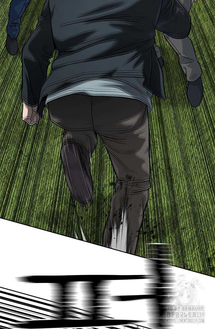 Đội trưởng lính đánh thuê - Chapter 222.5 - Page 14