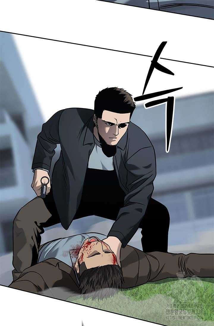 Đội trưởng lính đánh thuê - Chapter 222.5 - Page 17