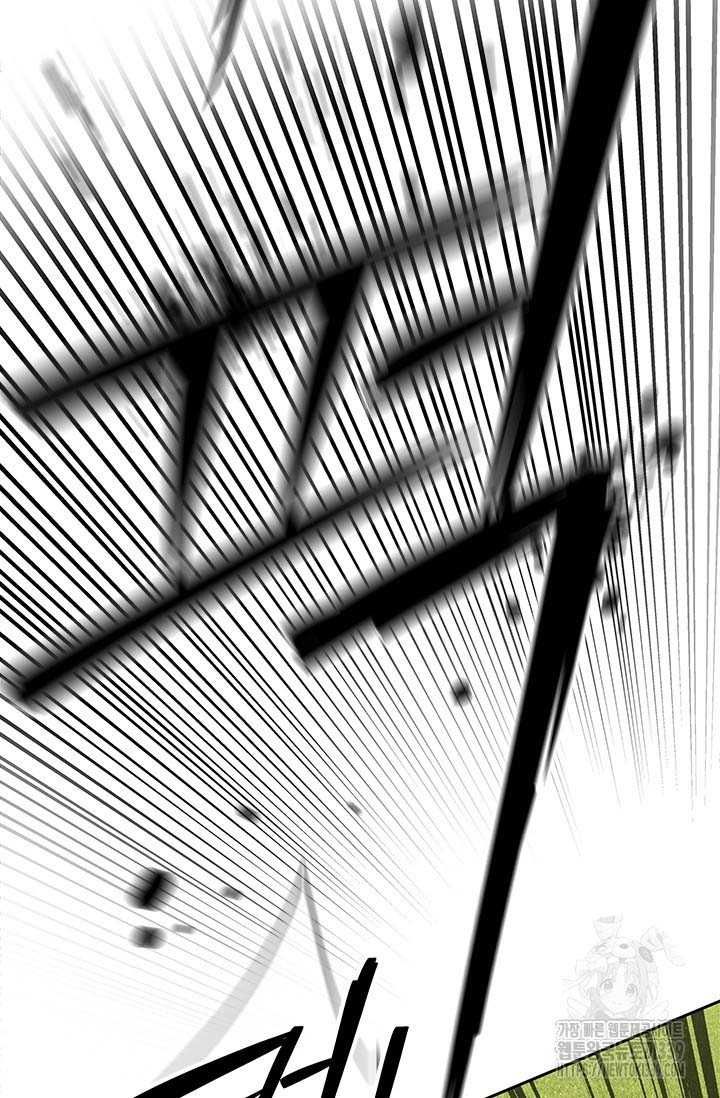 Đội trưởng lính đánh thuê - Chapter 222.5 - Page 21