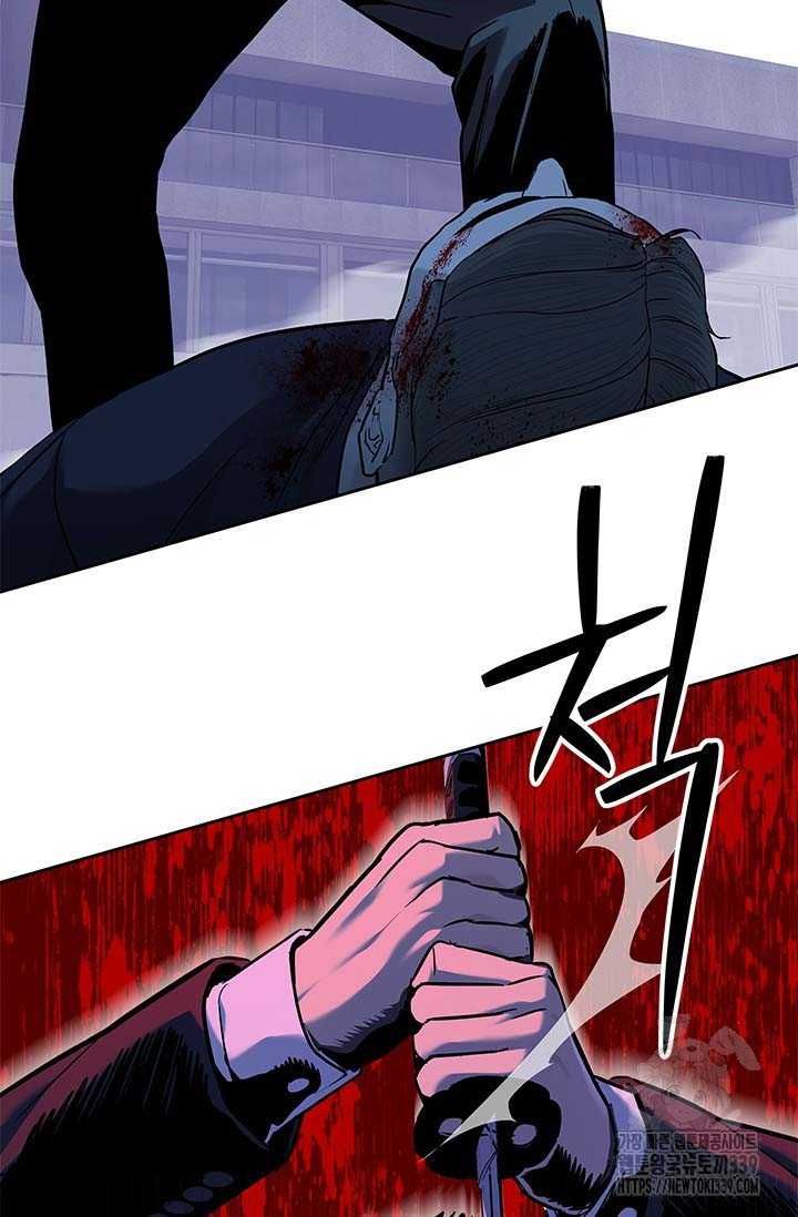 Đội trưởng lính đánh thuê - Chapter 222.5 - Page 24