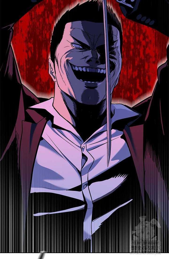 Đội trưởng lính đánh thuê - Chapter 222.5 - Page 25