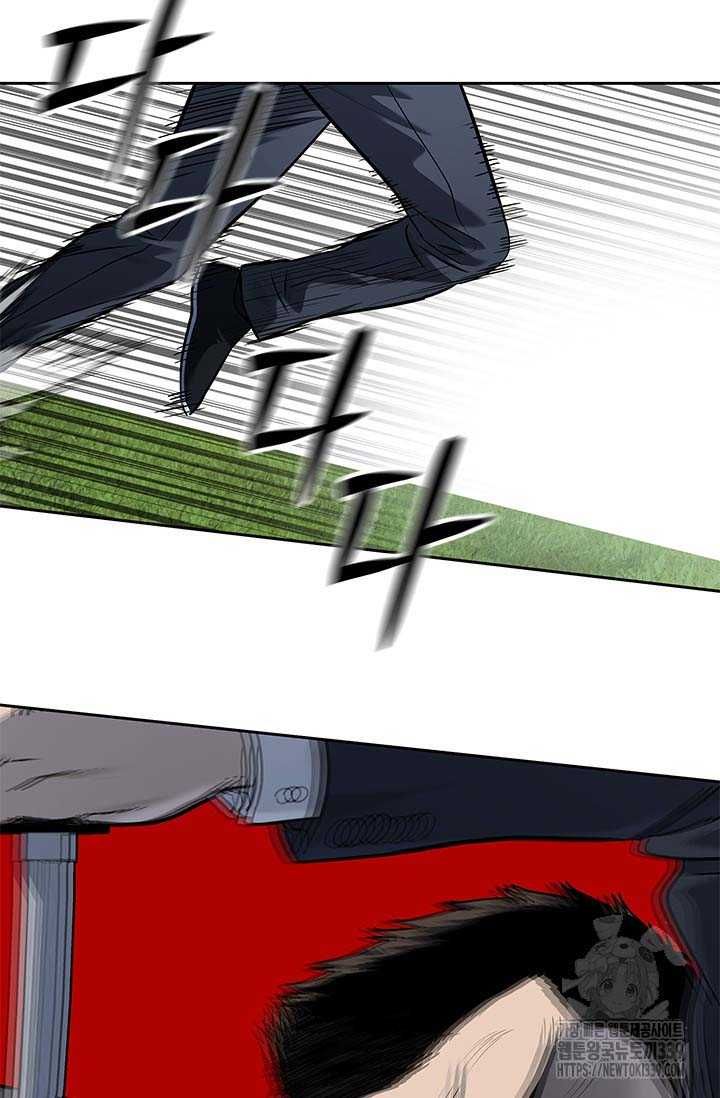 Đội trưởng lính đánh thuê - Chapter 222.5 - Page 26