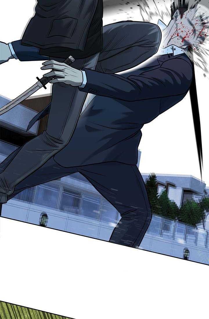 Đội trưởng lính đánh thuê - Chapter 222.5 - Page 28