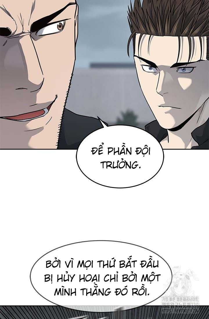 Đội trưởng lính đánh thuê - Chapter 222.5 - Page 3