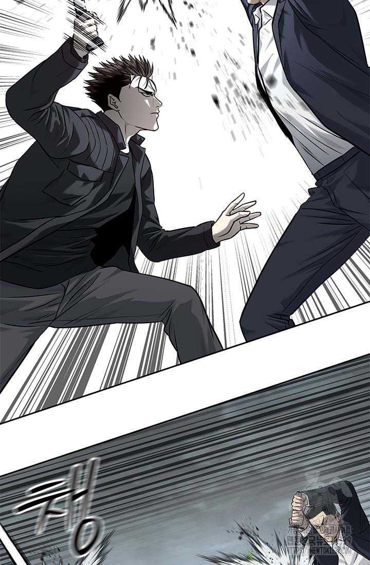 Đội trưởng lính đánh thuê - Chapter 222.5 - Page 40