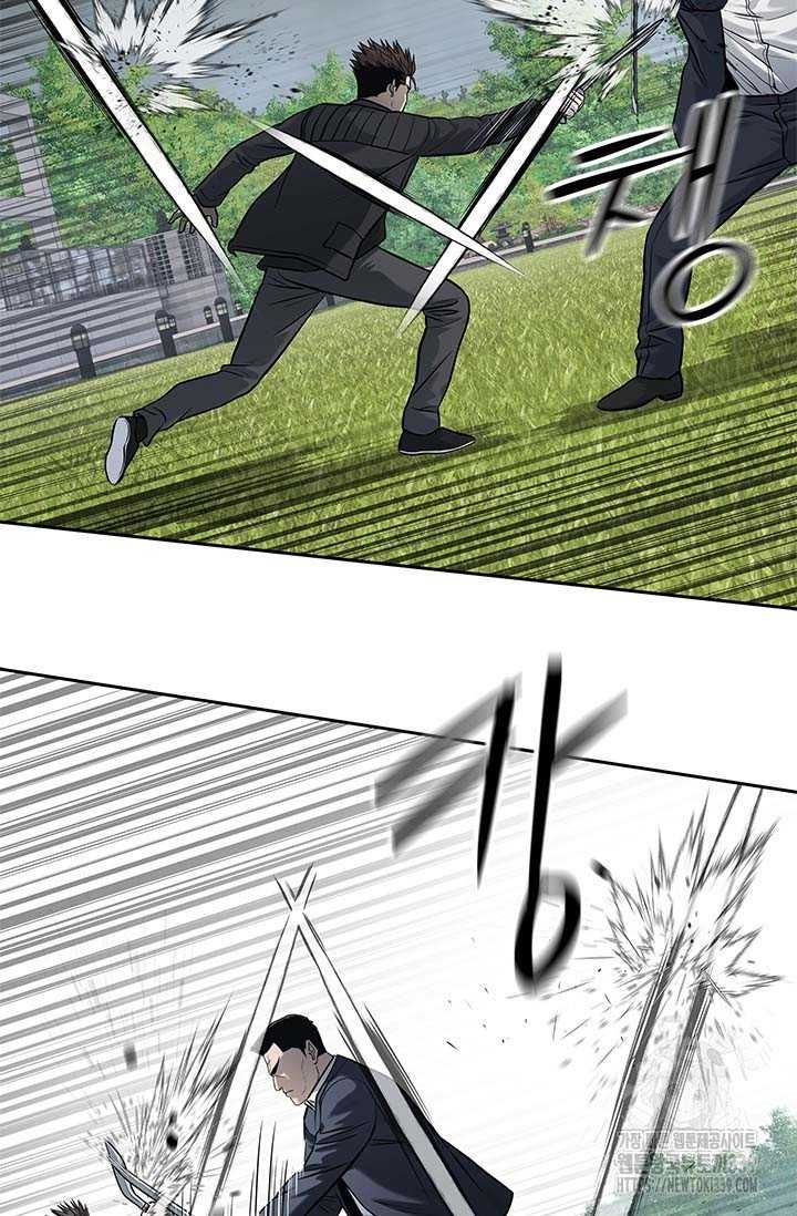 Đội trưởng lính đánh thuê - Chapter 222.5 - Page 41