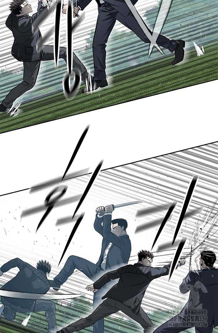 Đội trưởng lính đánh thuê - Chapter 222.5 - Page 42