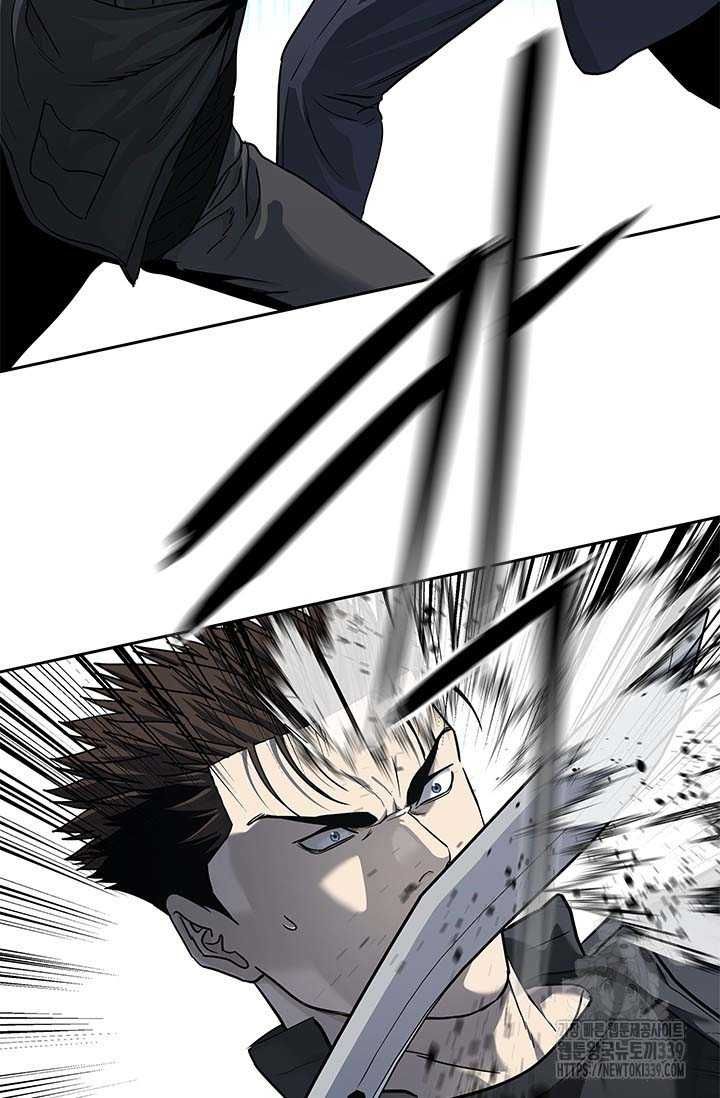 Đội trưởng lính đánh thuê - Chapter 222.5 - Page 47