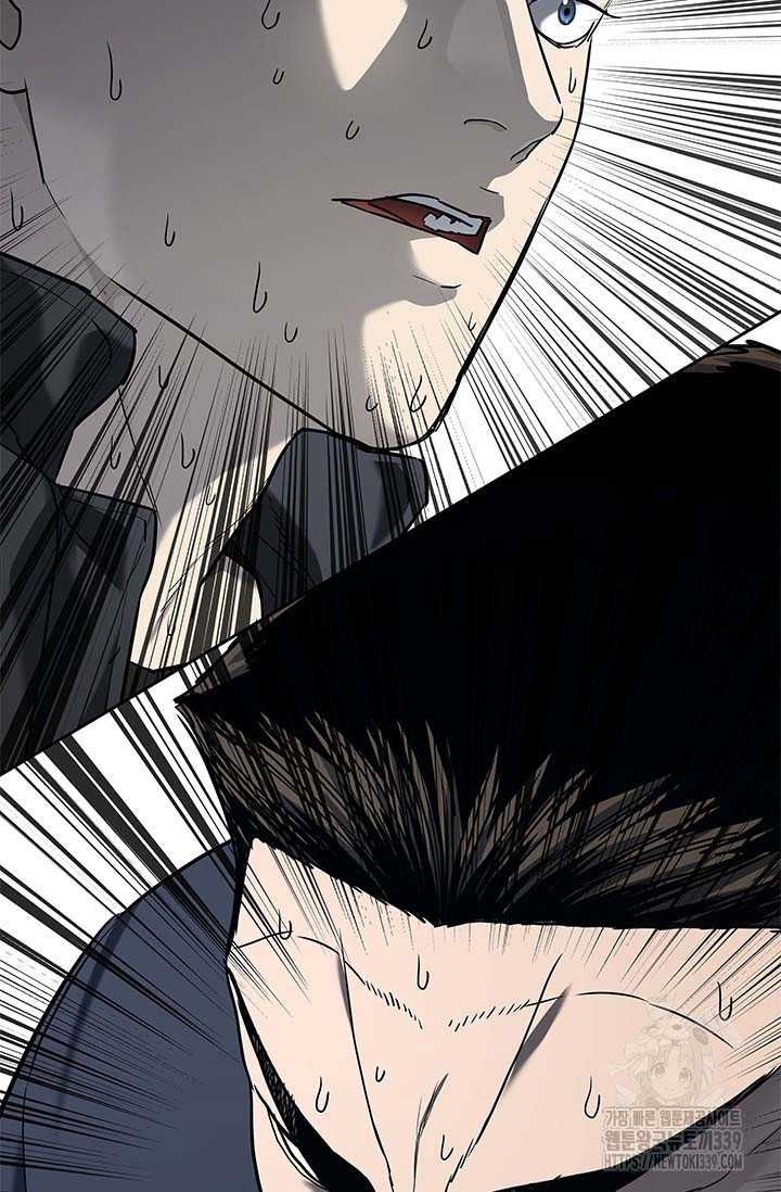 Đội trưởng lính đánh thuê - Chapter 222.5 - Page 69