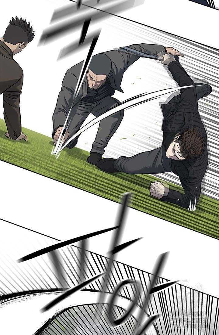 Đội trưởng lính đánh thuê - Chapter 222 - Page 17