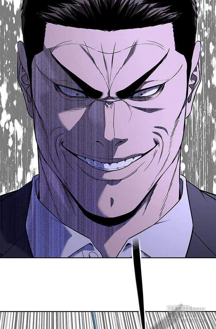 Đội trưởng lính đánh thuê - Chapter 222 - Page 27