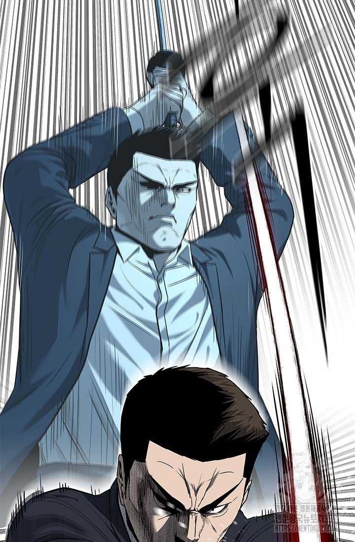 Đội trưởng lính đánh thuê - Chapter 222 - Page 28