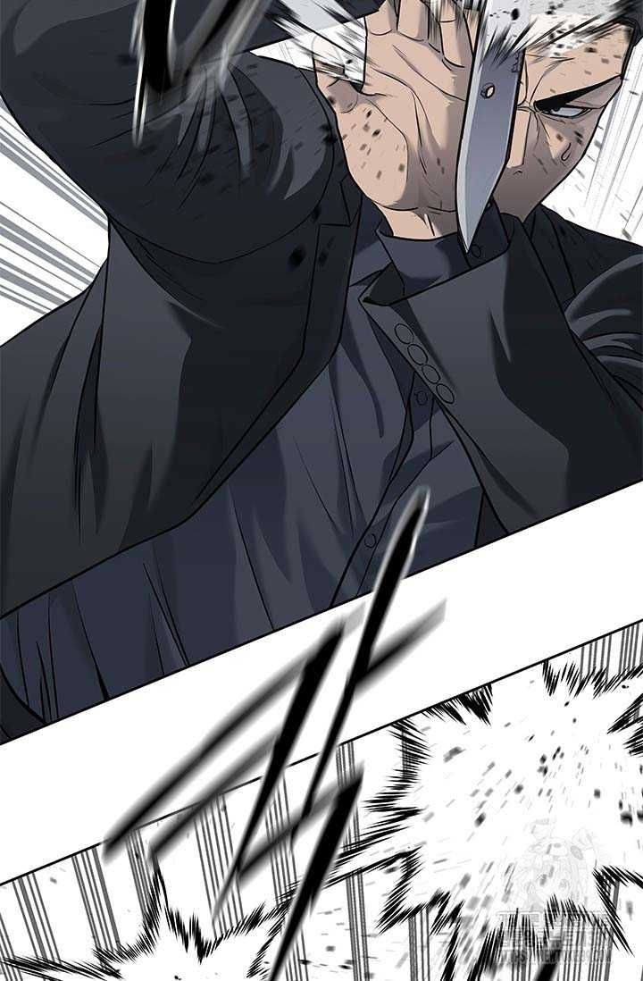 Đội trưởng lính đánh thuê - Chapter 222 - Page 30