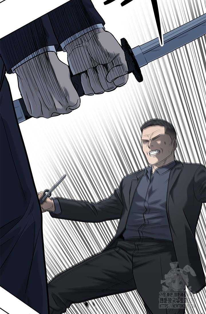 Đội trưởng lính đánh thuê - Chapter 222 - Page 37