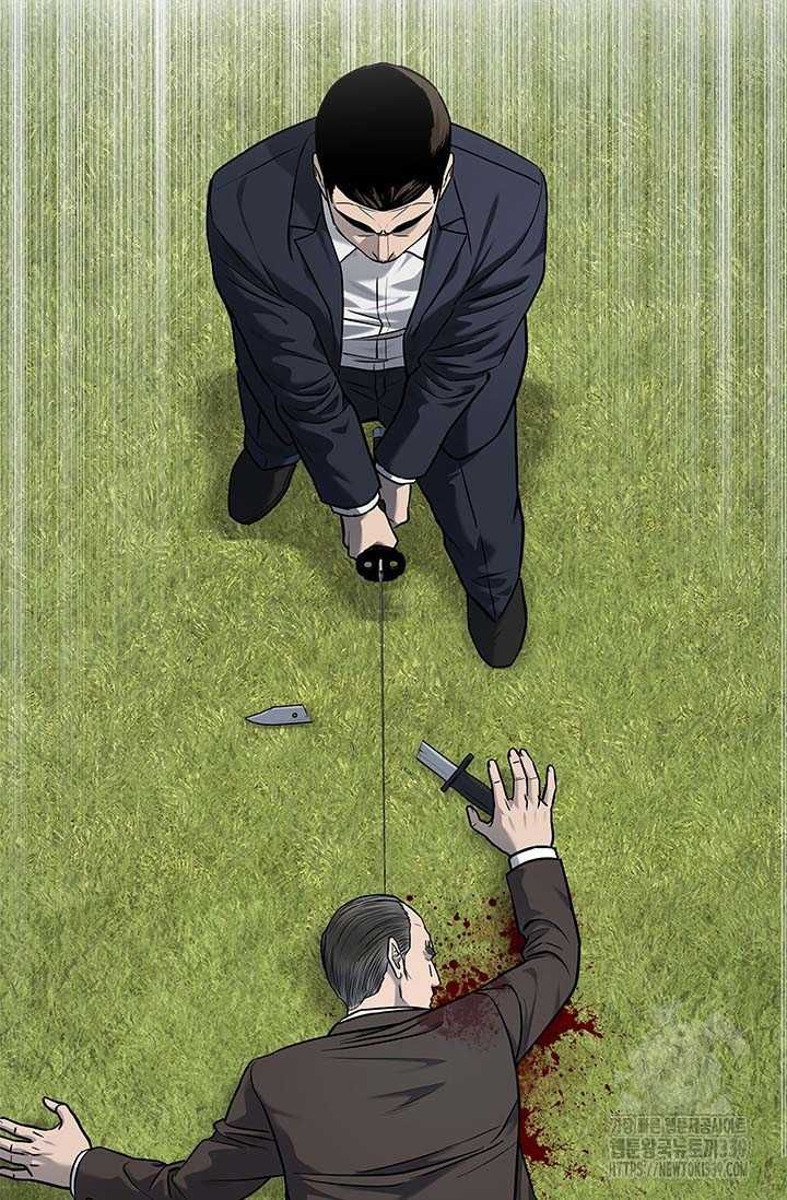 Đội trưởng lính đánh thuê - Chapter 222 - Page 4