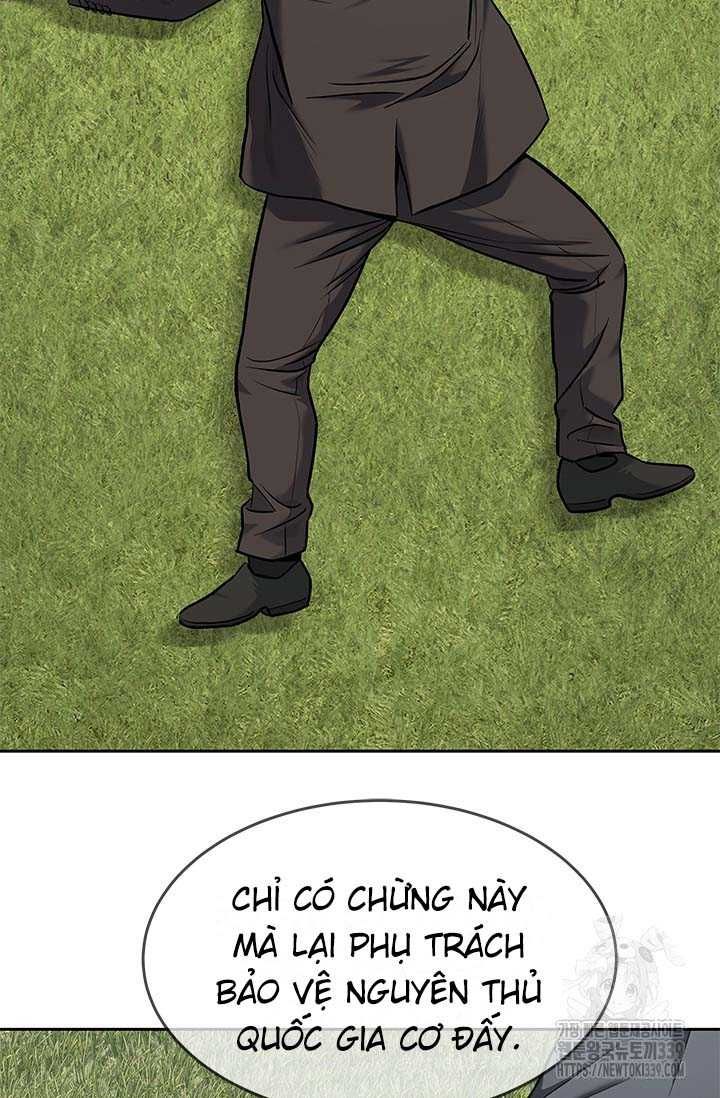 Đội trưởng lính đánh thuê - Chapter 222 - Page 5