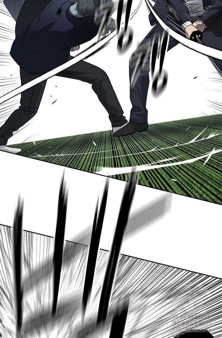 Đội trưởng lính đánh thuê - Chapter 222 - Page 51