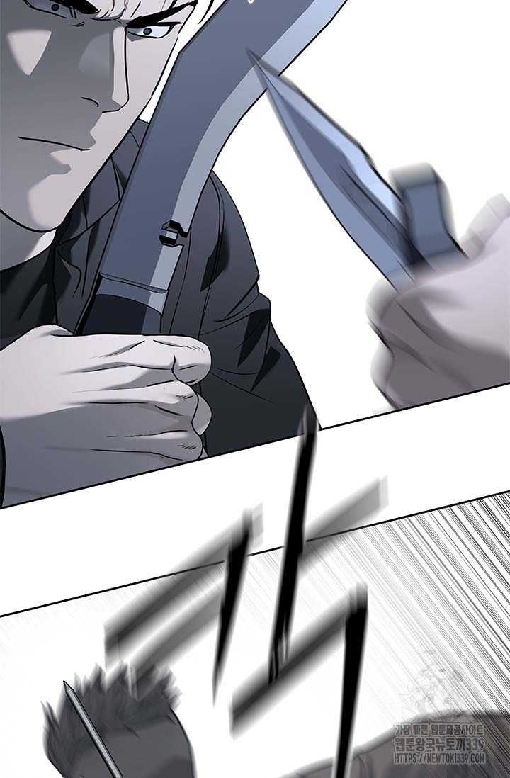 Đội trưởng lính đánh thuê - Chapter 222 - Page 57