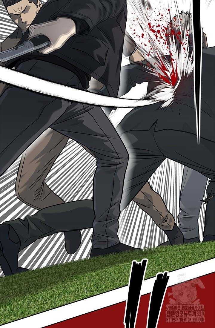 Đội trưởng lính đánh thuê - Chapter 222 - Page 66