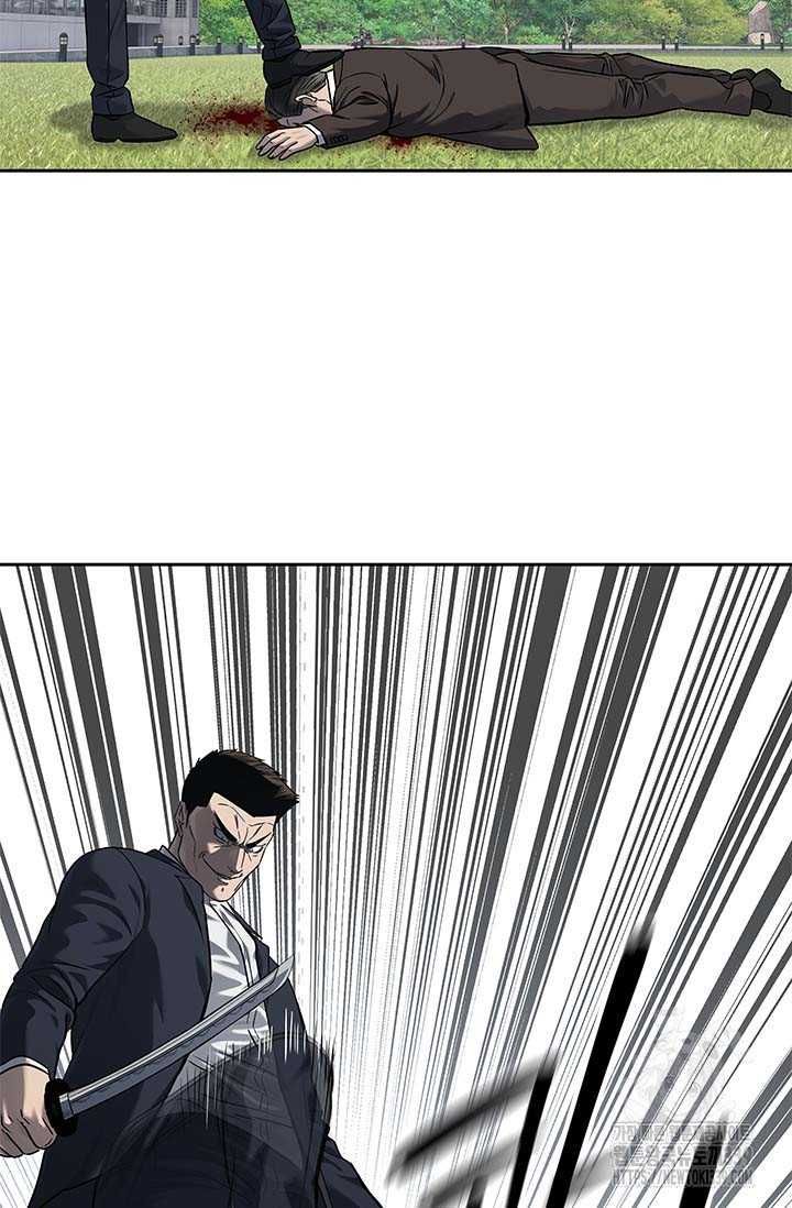 Đội trưởng lính đánh thuê - Chapter 222 - Page 7