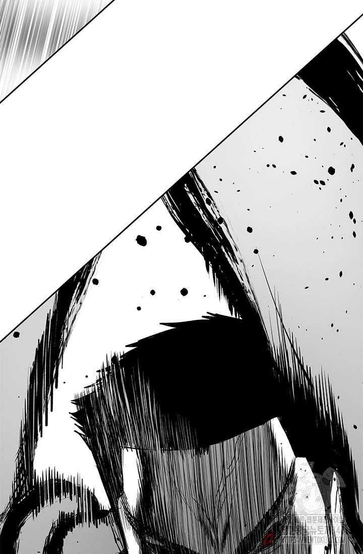 Đội trưởng lính đánh thuê - Chapter 223.5 - Page 11