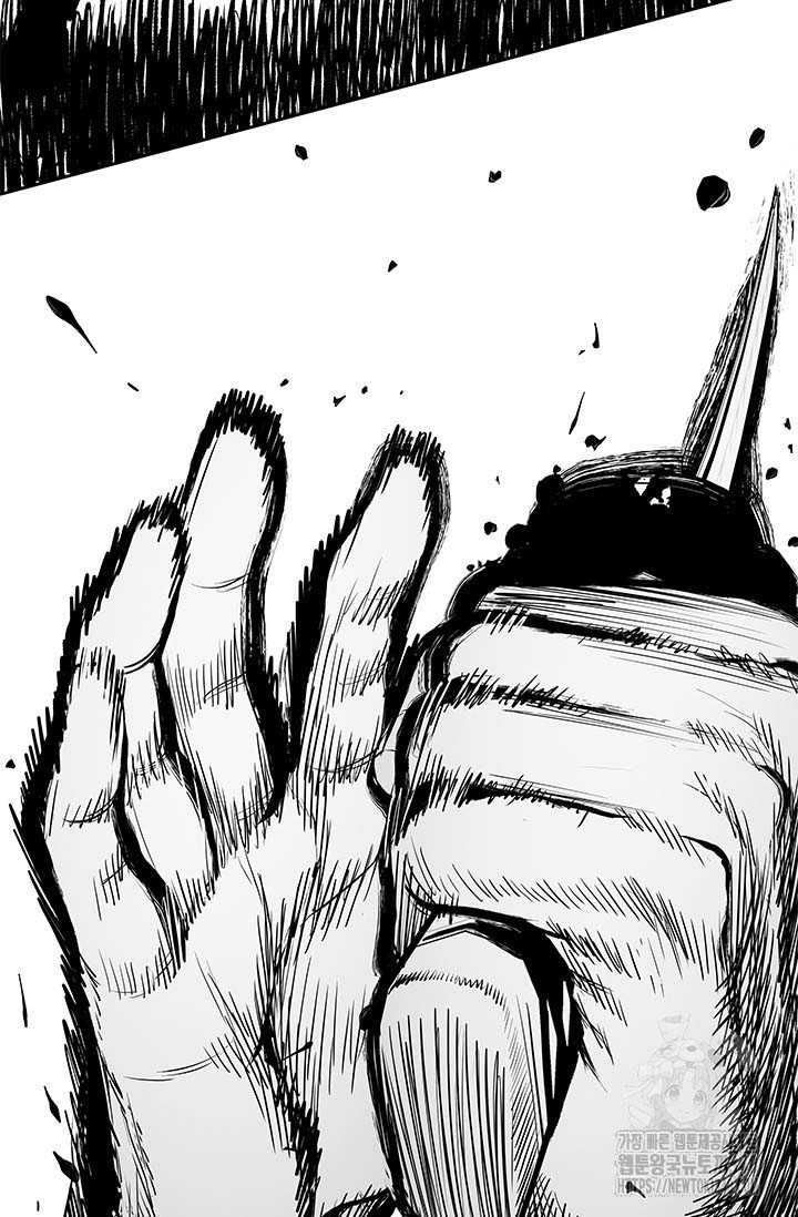 Đội trưởng lính đánh thuê - Chapter 223.5 - Page 14