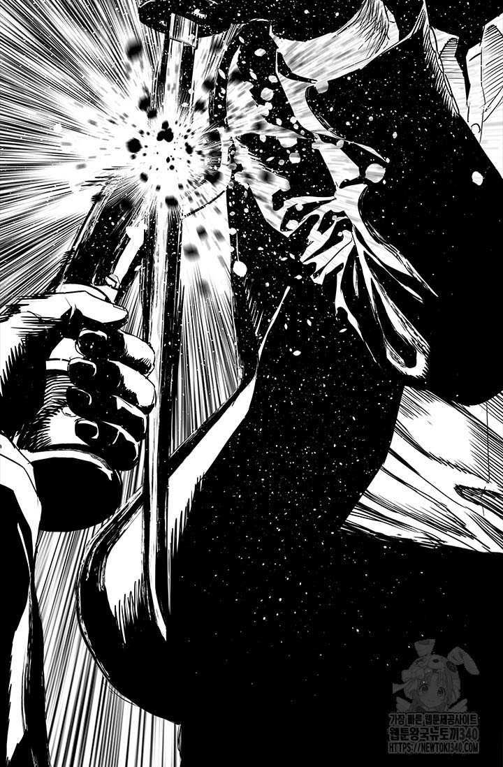 Đội trưởng lính đánh thuê - Chapter 223.5 - Page 25