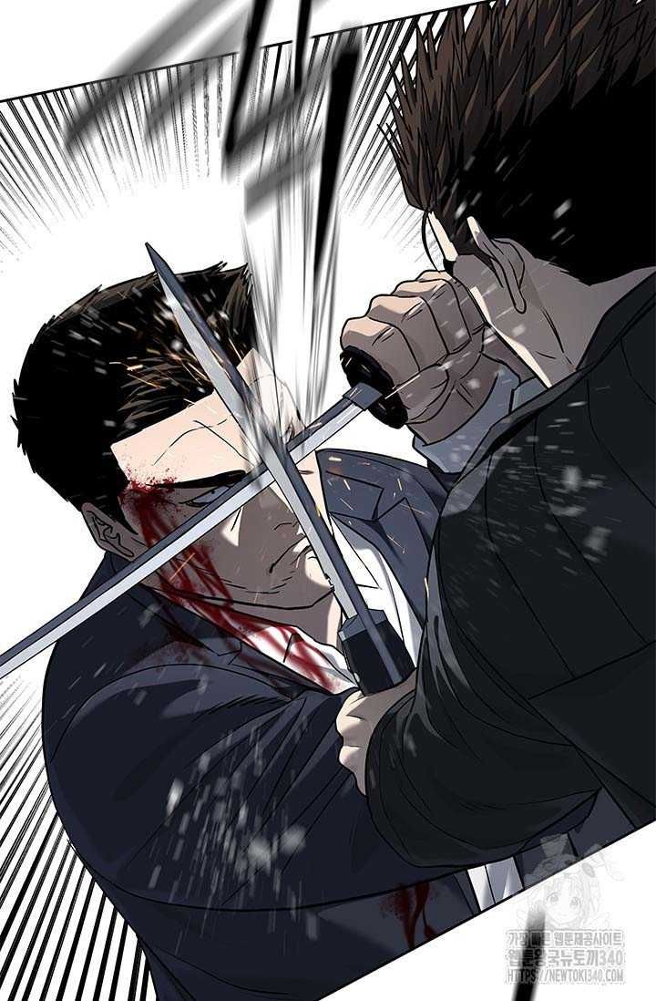 Đội trưởng lính đánh thuê - Chapter 223.5 - Page 3