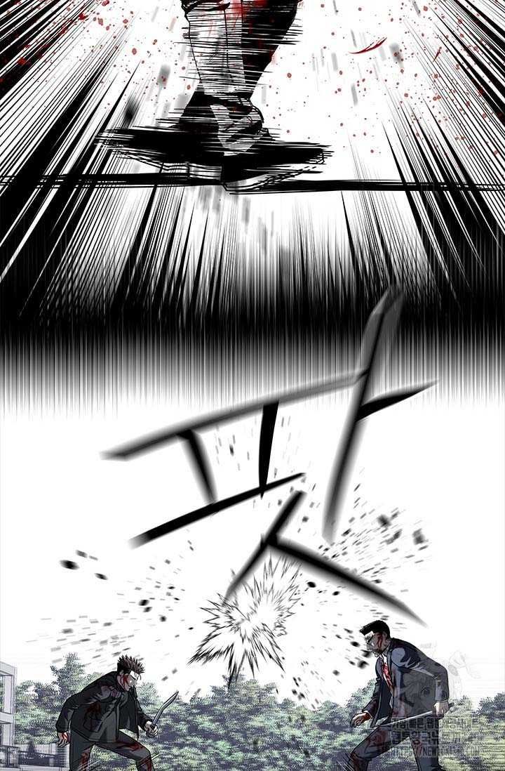 Đội trưởng lính đánh thuê - Chapter 223.5 - Page 36