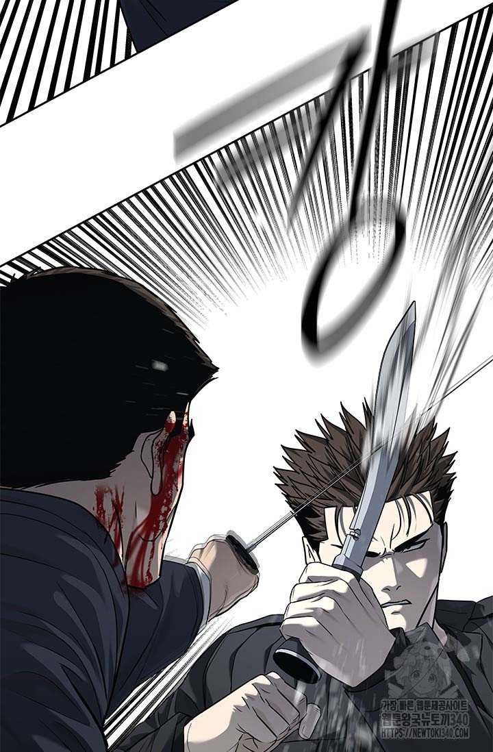 Đội trưởng lính đánh thuê - Chapter 223.5 - Page 4