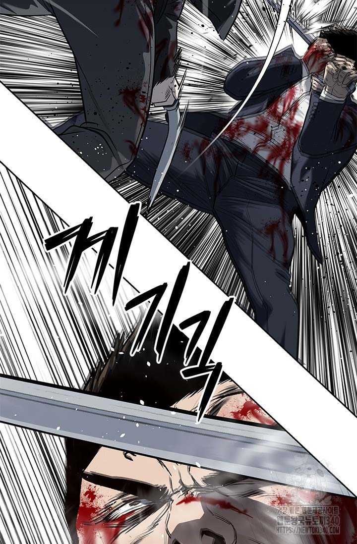 Đội trưởng lính đánh thuê - Chapter 223.5 - Page 43