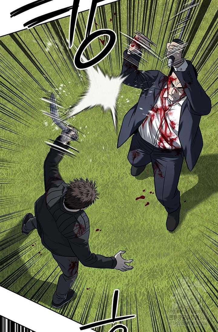 Đội trưởng lính đánh thuê - Chapter 223.5 - Page 45