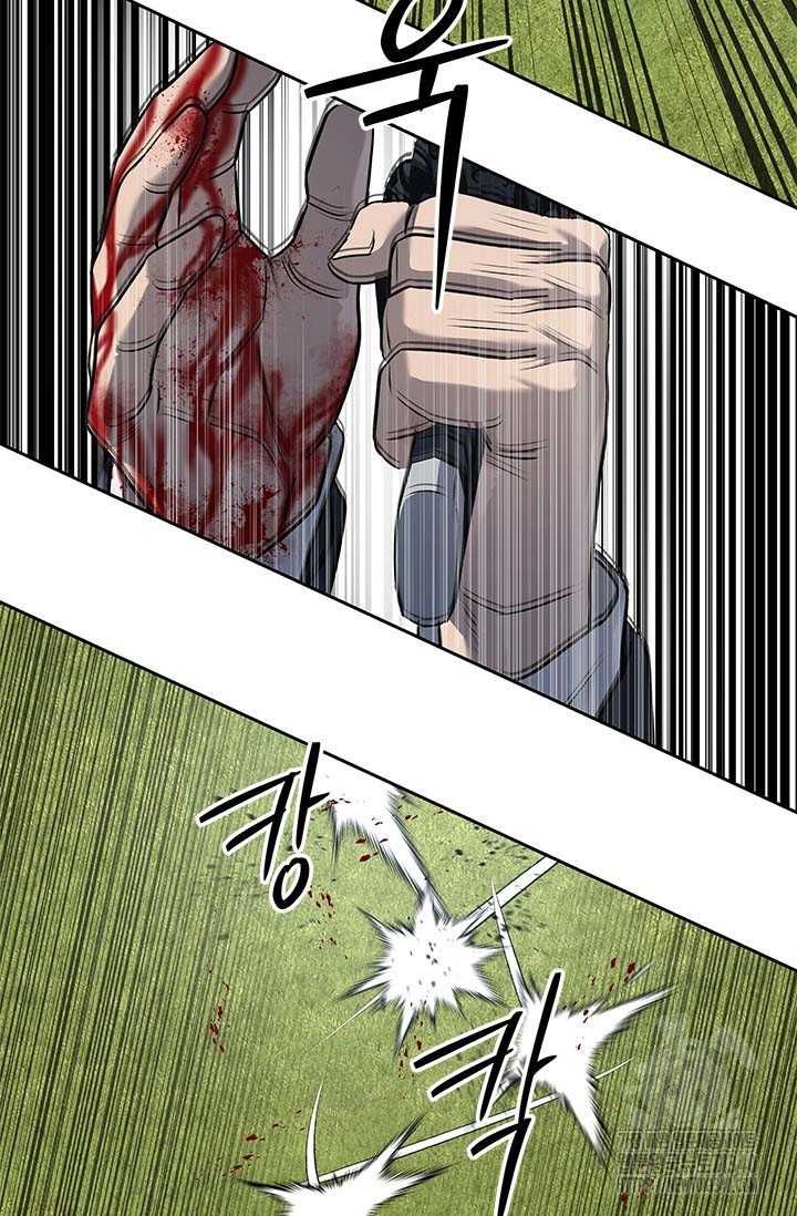 Đội trưởng lính đánh thuê - Chapter 223.5 - Page 46