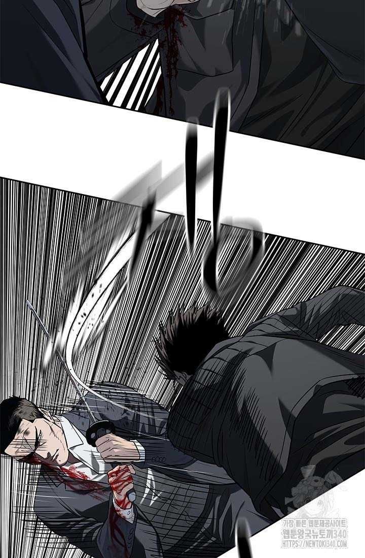 Đội trưởng lính đánh thuê - Chapter 223.5 - Page 5