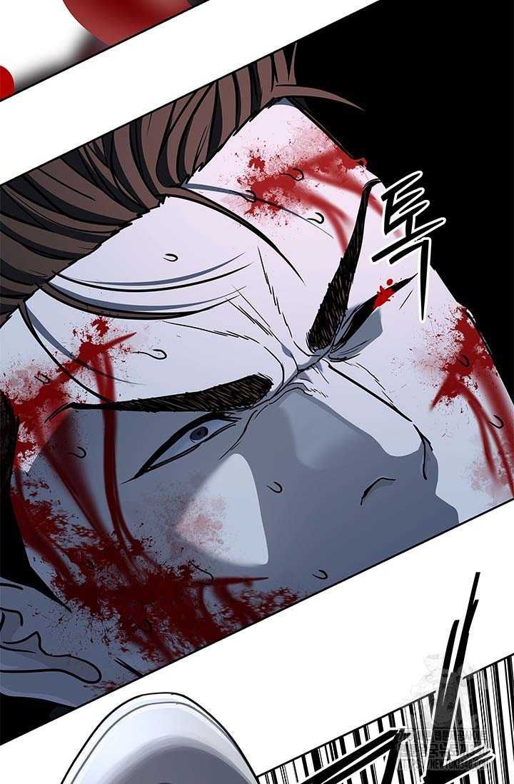 Đội trưởng lính đánh thuê - Chapter 223.5 - Page 50