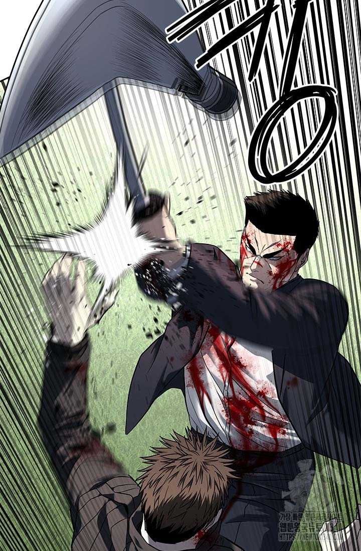 Đội trưởng lính đánh thuê - Chapter 223.5 - Page 51