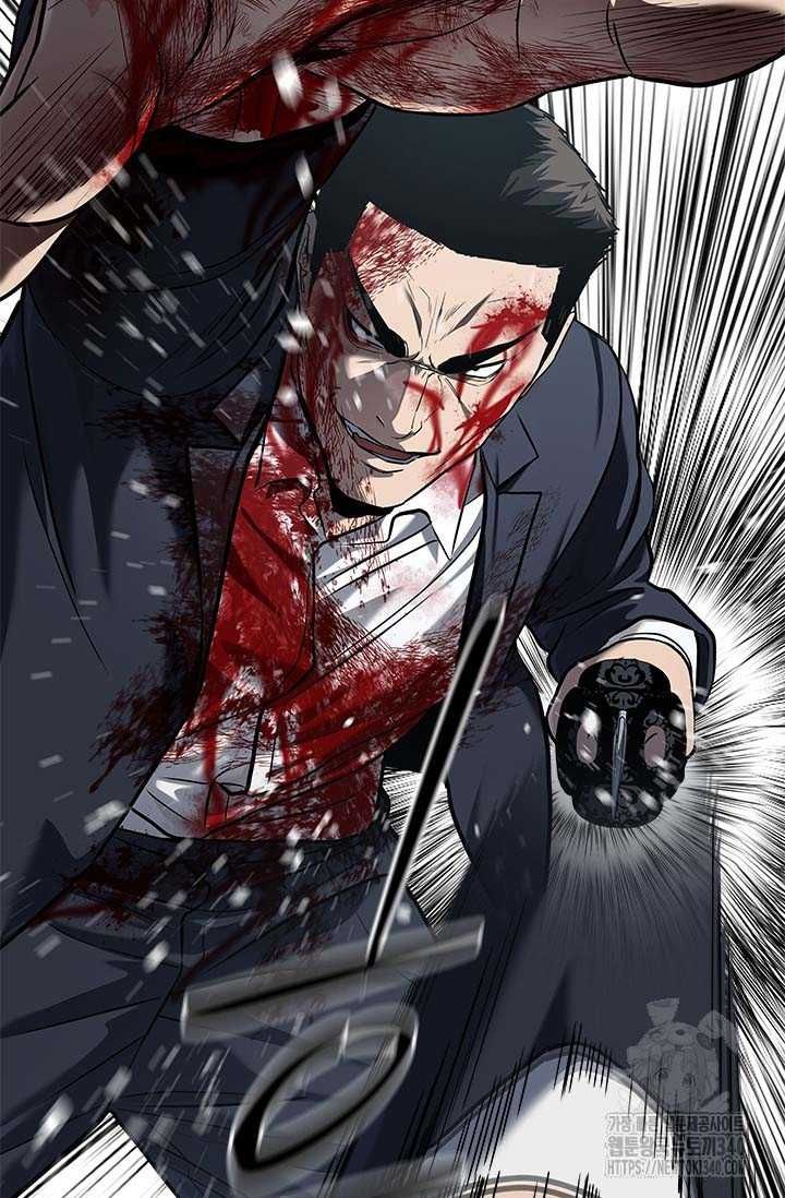 Đội trưởng lính đánh thuê - Chapter 223.5 - Page 54