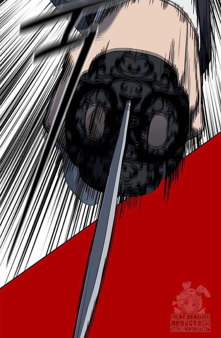 Đội trưởng lính đánh thuê - Chapter 223.5 - Page 55