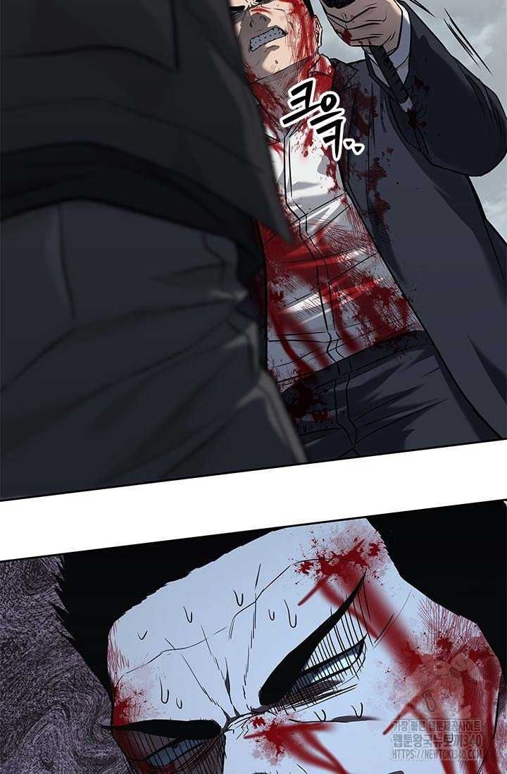 Đội trưởng lính đánh thuê - Chapter 223.5 - Page 59