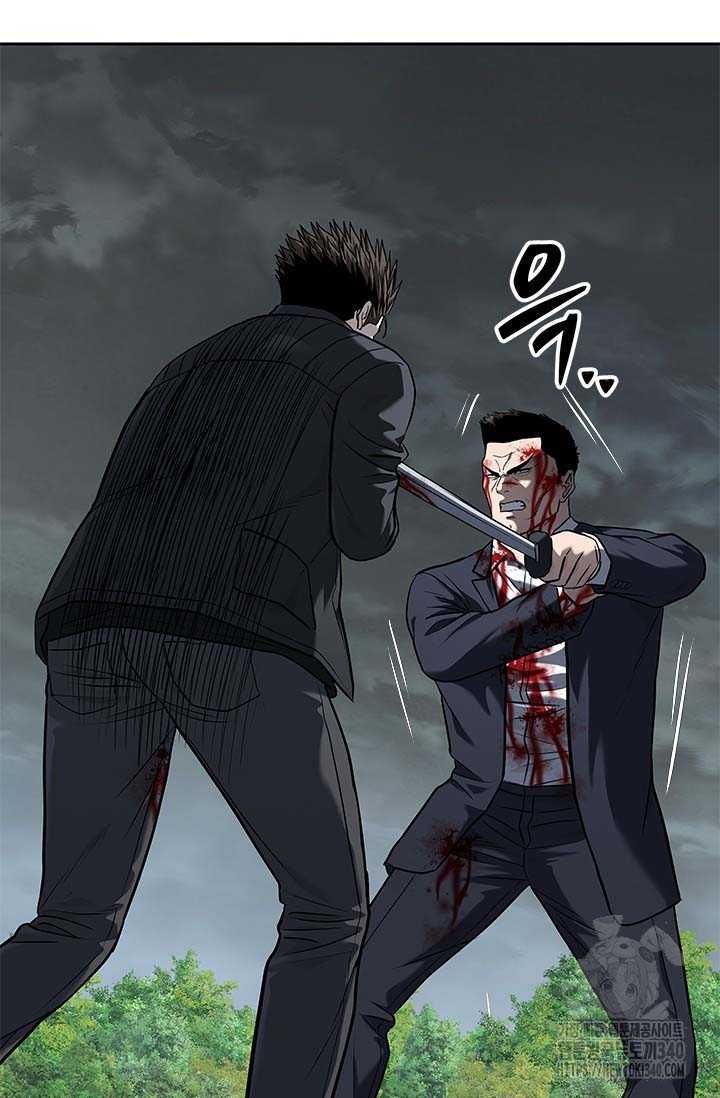 Đội trưởng lính đánh thuê - Chapter 223.5 - Page 63