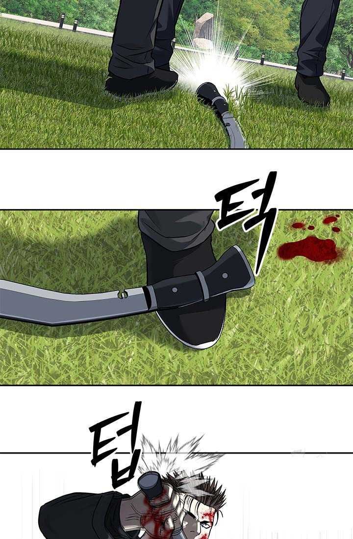 Đội trưởng lính đánh thuê - Chapter 223.5 - Page 64