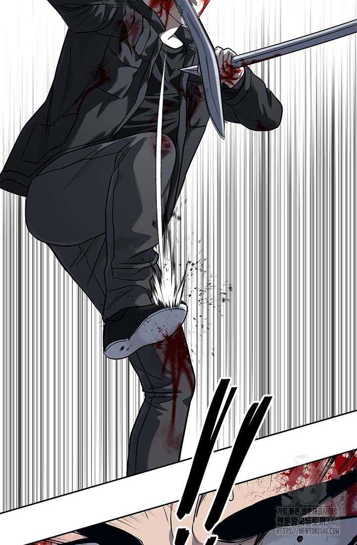 Đội trưởng lính đánh thuê - Chapter 223.5 - Page 65