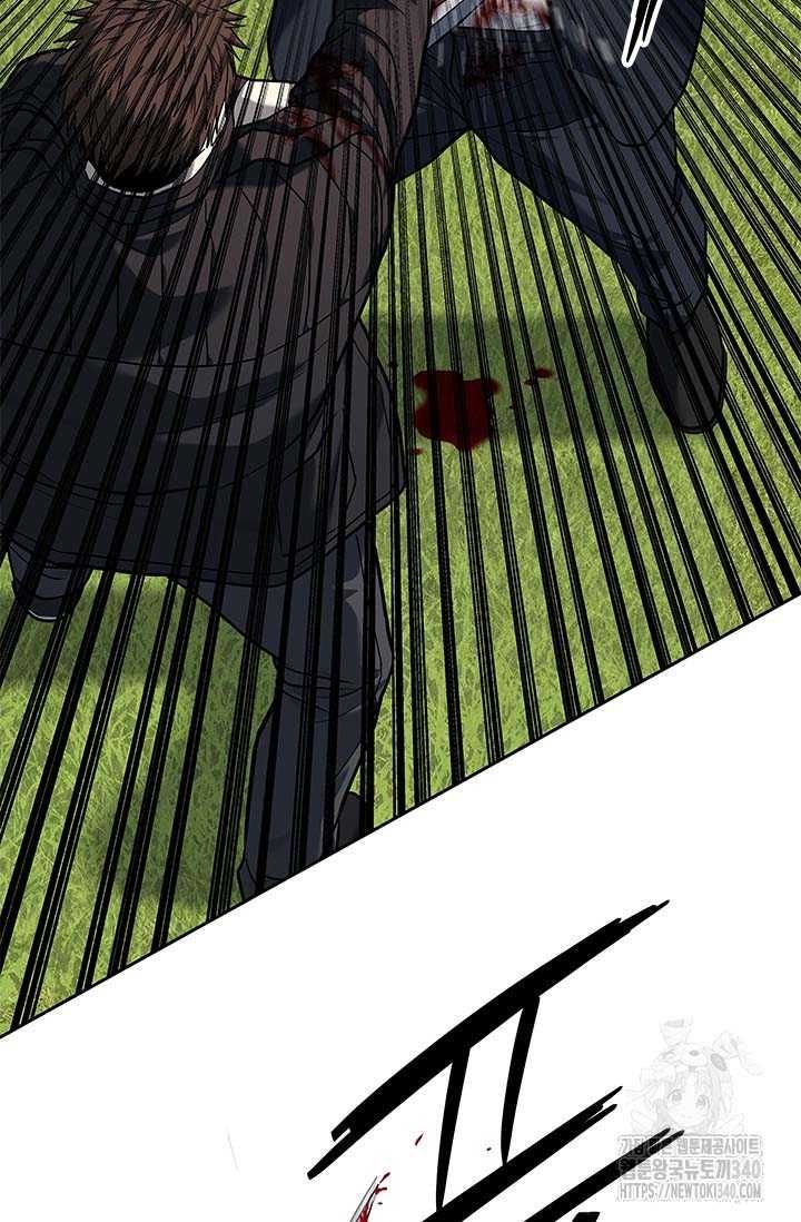 Đội trưởng lính đánh thuê - Chapter 223.5 - Page 69