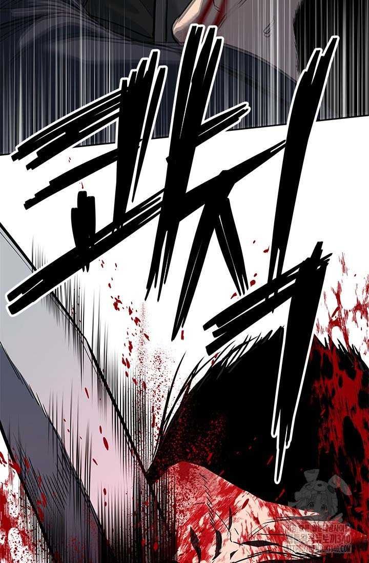 Đội trưởng lính đánh thuê - Chapter 223.5 - Page 71