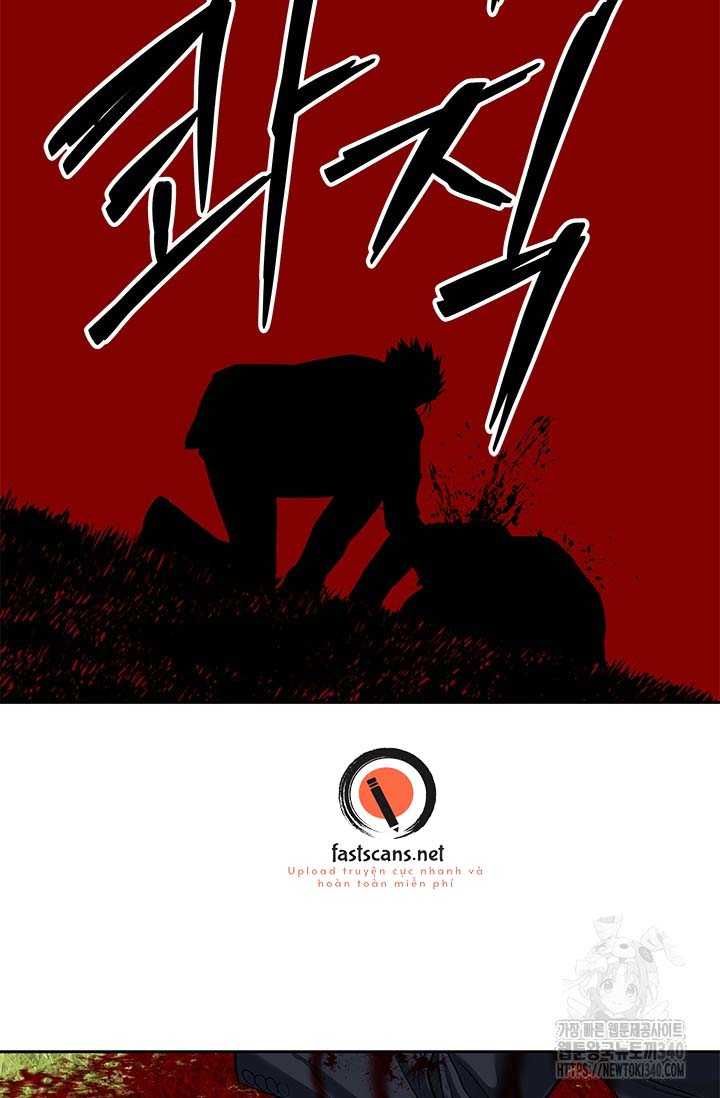 Đội trưởng lính đánh thuê - Chapter 223.5 - Page 76