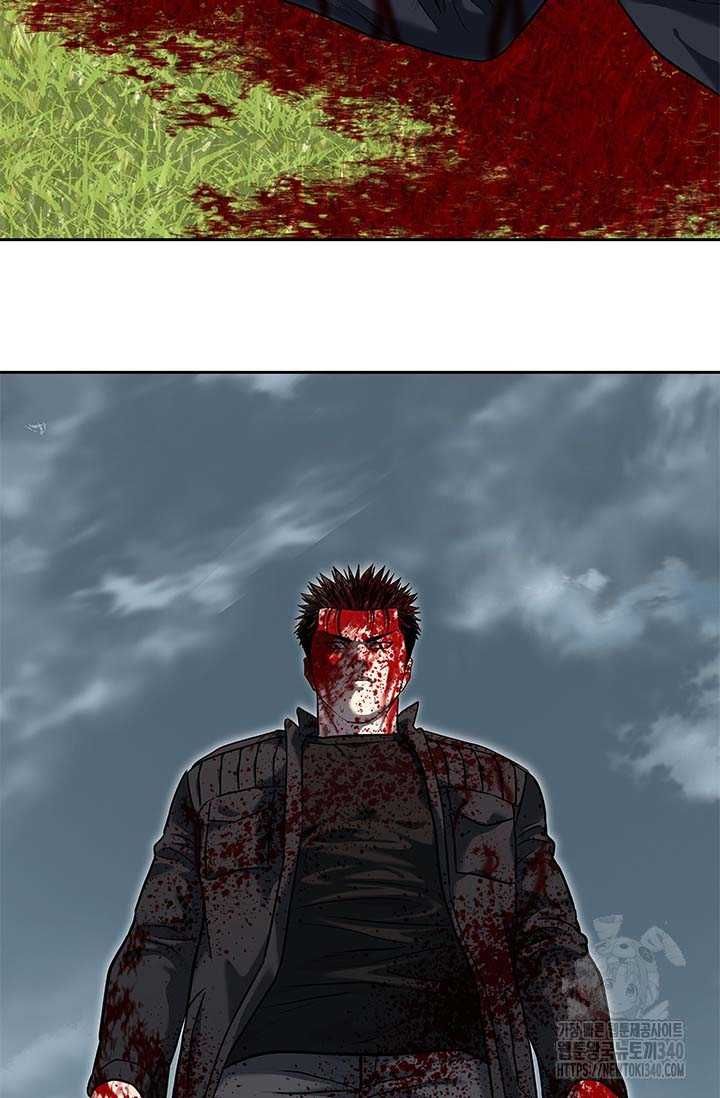 Đội trưởng lính đánh thuê - Chapter 223.5 - Page 77