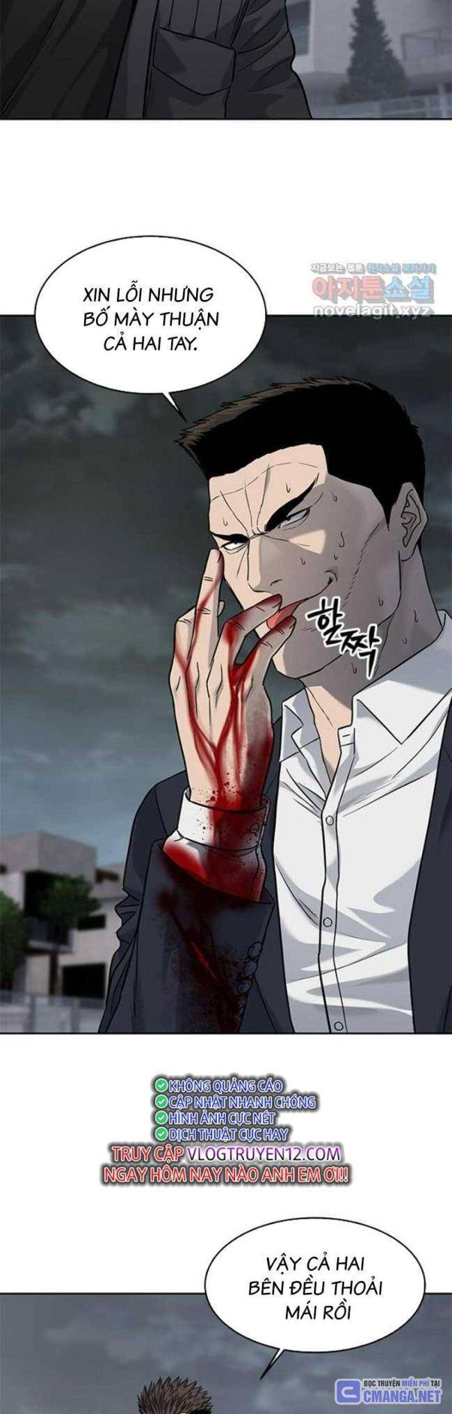 Đội trưởng lính đánh thuê - Chapter 223 - Page 28