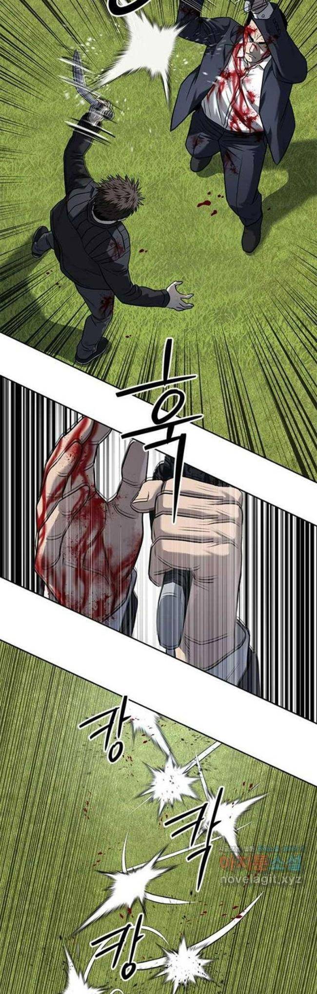 Đội trưởng lính đánh thuê - Chapter 223 - Page 59